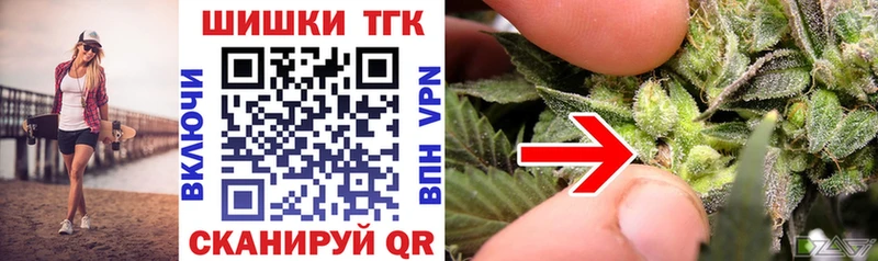 Виды наркоты Павловский Посад АМФ Гашиш Кокаин