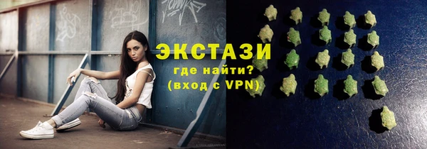 COCAINE Няндома