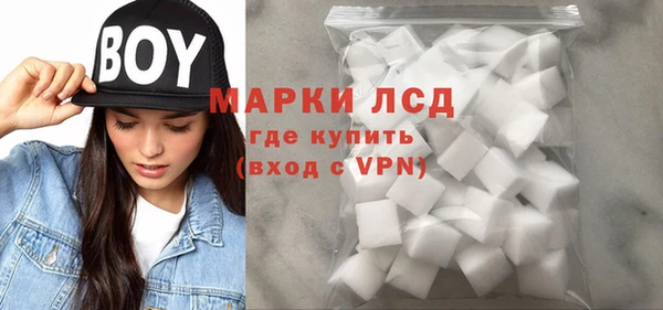 COCAINE Няндома