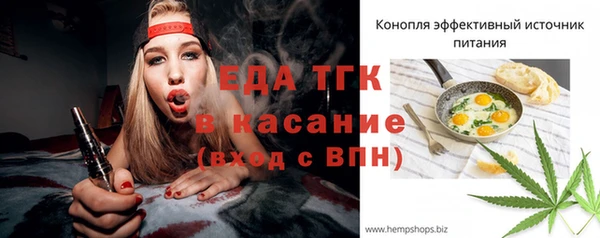 COCAINE Няндома