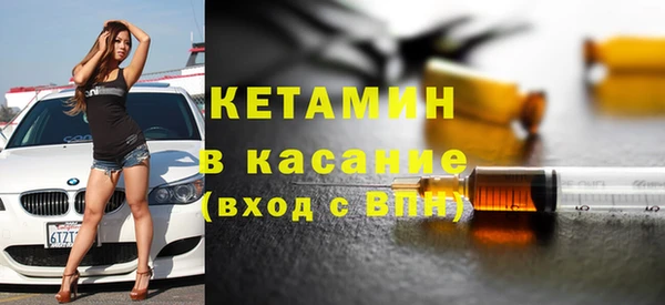 COCAINE Няндома