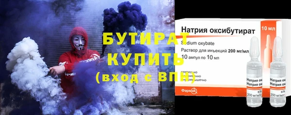COCAINE Няндома