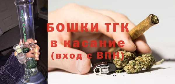 бутират Нязепетровск