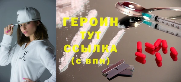 каннабис Нягань