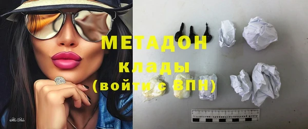 каннабис Нягань