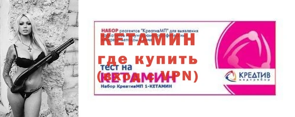 COCAINE Няндома