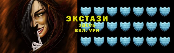 COCAINE Няндома