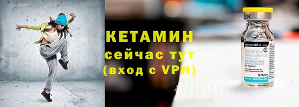 COCAINE Няндома