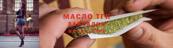 COCAINE Няндома