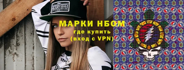 каннабис Нягань