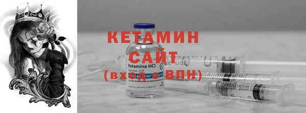 COCAINE Няндома