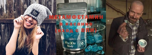 каннабис Нягань