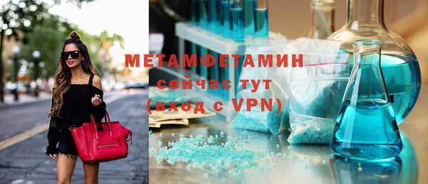 COCAINE Няндома