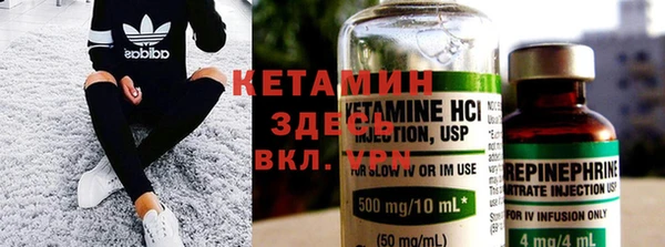 каннабис Нягань
