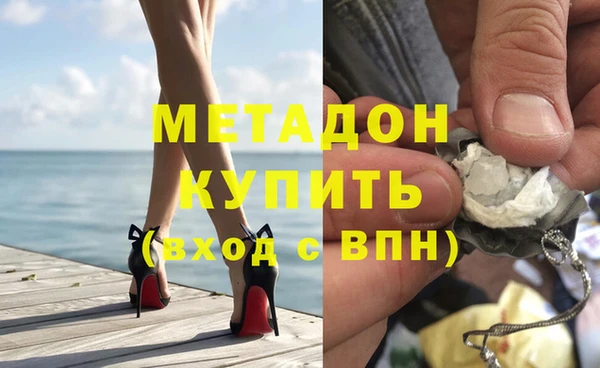 каннабис Нягань