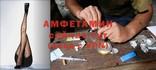 каннабис Нягань
