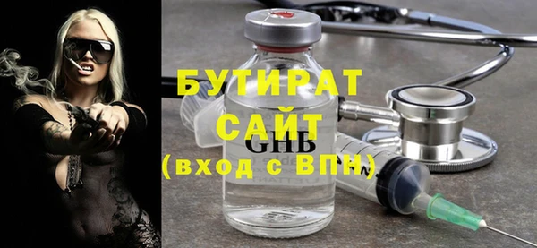 COCAINE Няндома