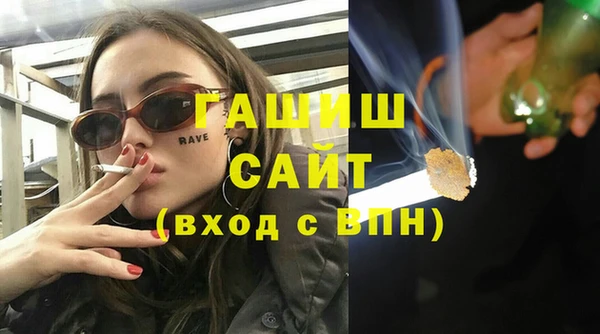 каннабис Нягань