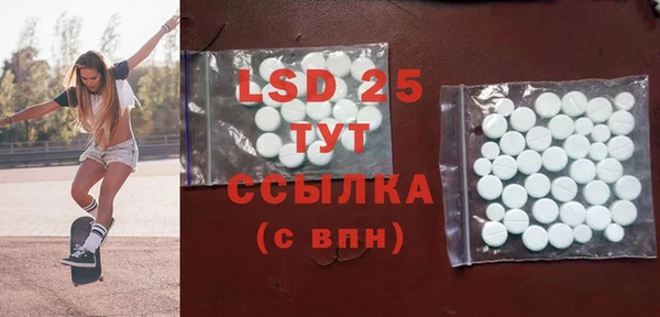COCAINE Няндома