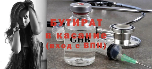 каннабис Нягань