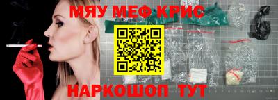 jwh Партизанск