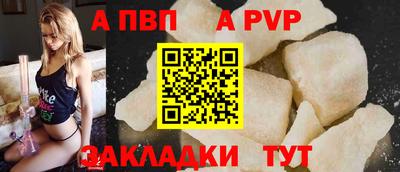 мефедрон мука Первоуральск