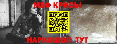 соль курить ск Пенза