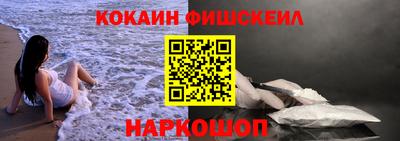 мефедрон мука Первоуральск