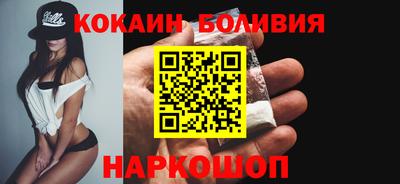 мефедрон мука Первоуральск