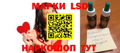 мефедрон мука Первоуральск