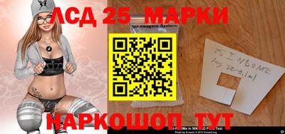 соль курить ск Пенза