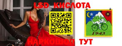мефедрон мука Первоуральск