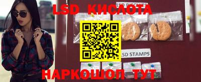 мефедрон мука Первоуральск