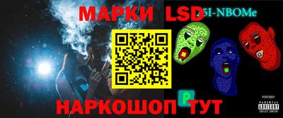 мефедрон мука Первоуральск