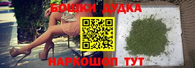 соль курить ск Пенза