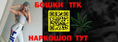 соль курить ск Пенза