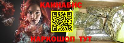 мефедрон мука Первоуральск