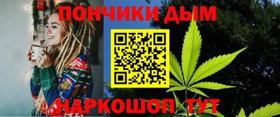 соль курить ск Пенза