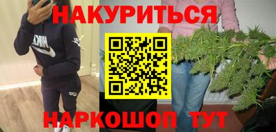 jwh Партизанск