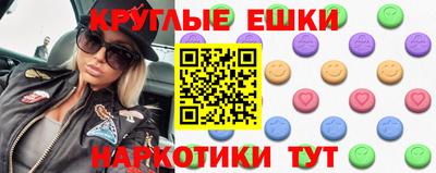 мефедрон мука Первоуральск