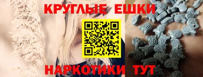соль курить ск Пенза