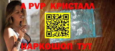 jwh Партизанск