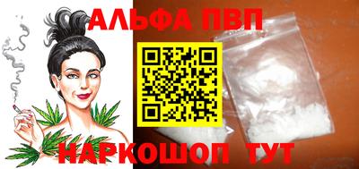 jwh Партизанск