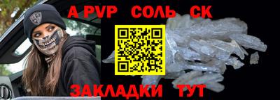 мефедрон мука Первоуральск