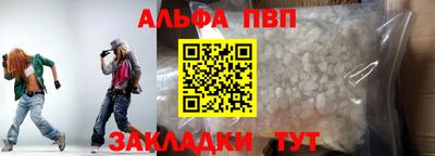 jwh Партизанск