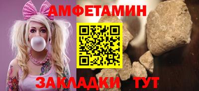 jwh Партизанск