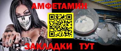jwh Партизанск