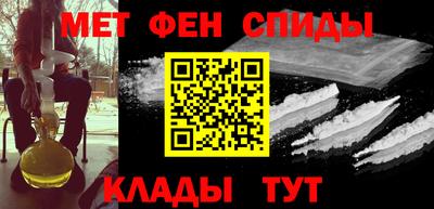 соль курить ск Пенза