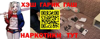 jwh Партизанск