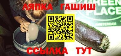 jwh Партизанск